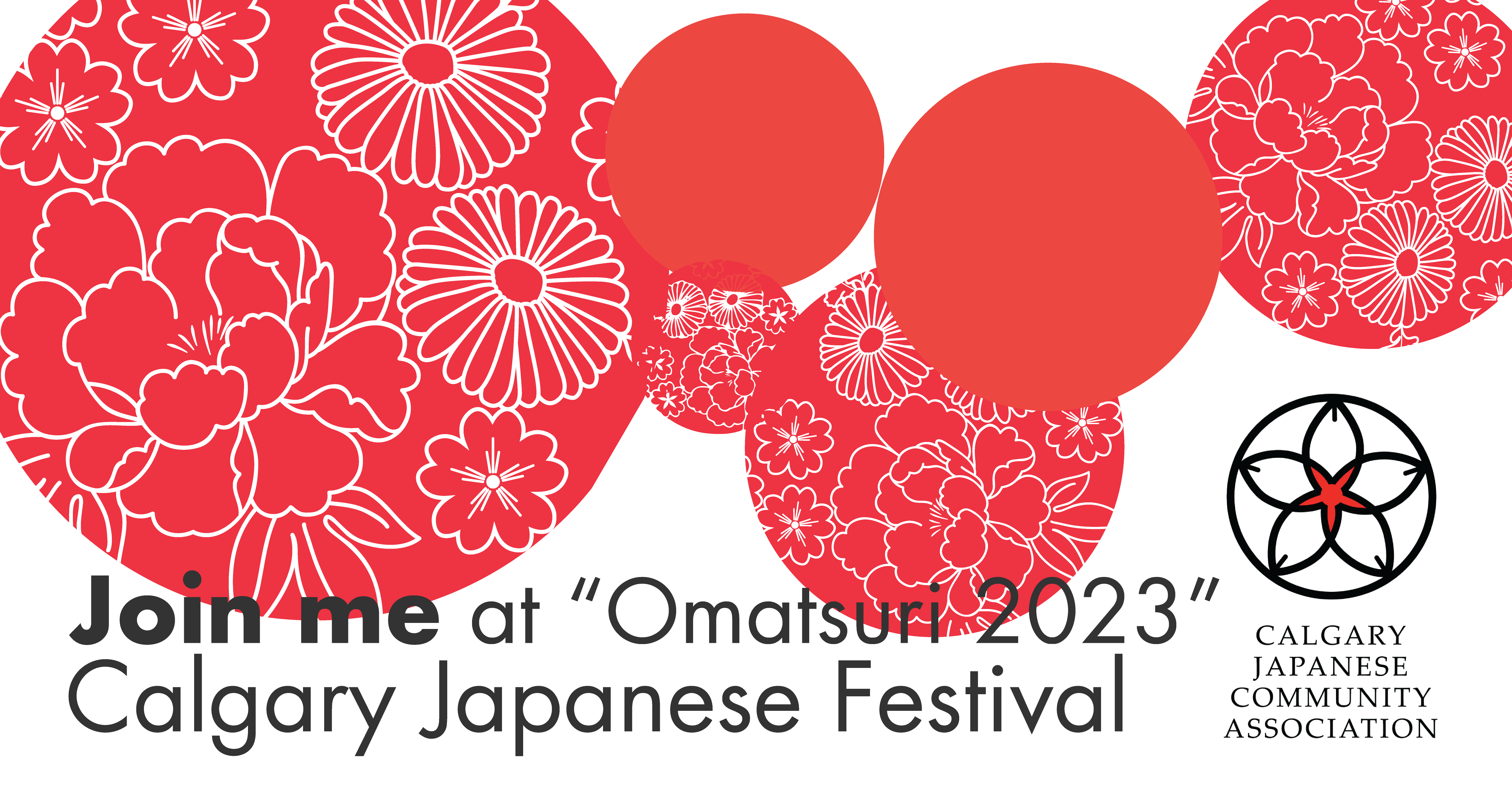 Calgary Japanese Festival